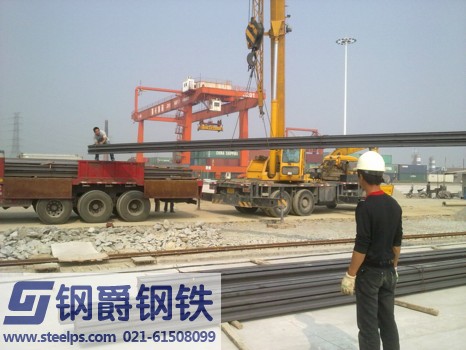 嘉兴港区，QU80重轨价格，上海轨道，上海重轨
